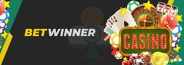 دليل شامل لموقع Betwinner تجربة مميزة للمراهنين دليل شامل لموقع Betwinner تجربة مميزة للمراهنين