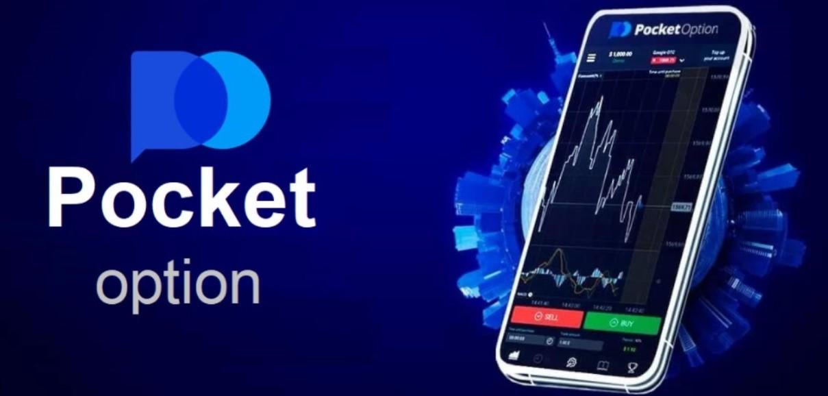 Mastering Financial Strategies with Trading Pocket Option Mastering Financial Strategies with Trading Pocket Option