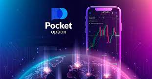 Mastering Your Trades Trading Guides Pocket Option Mastering Your Trades Trading Guides Pocket Option