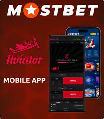 Depoimento brasileiro da Mostbet pode fazer uma aposta privada com a Mostbet