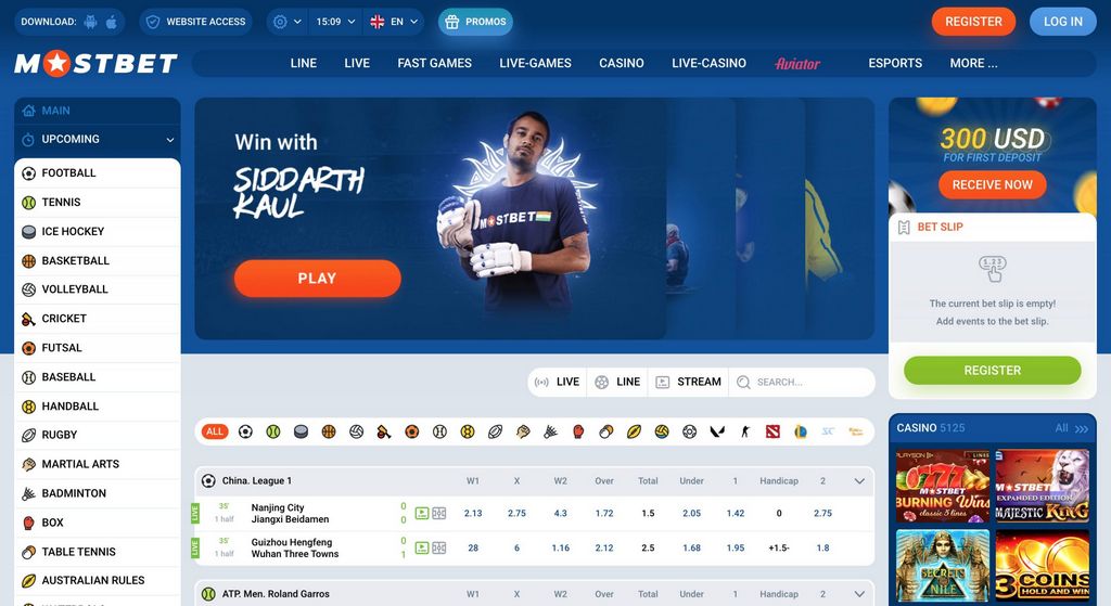 Mostbet: um companheiro generoso