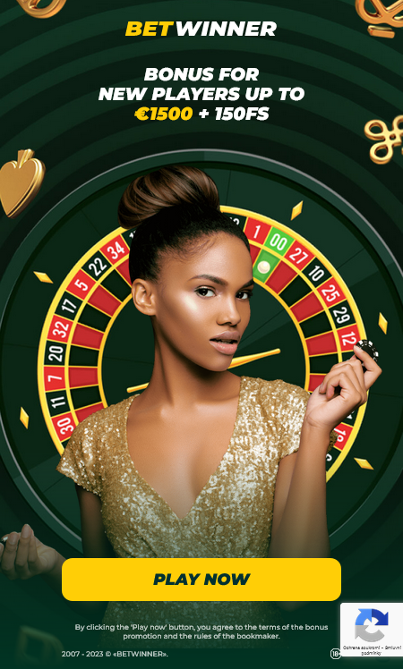Understanding the BetWinner Legal Landscape Is BetWinner Legal Understanding the BetWinner Legal Landscape Is BetWinner Legal