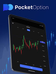 Understanding the Minimum Deposit for Pocket Option A Comprehensive Guide Understanding the Minimum Deposit for Pocket Option A Comprehensive Guide