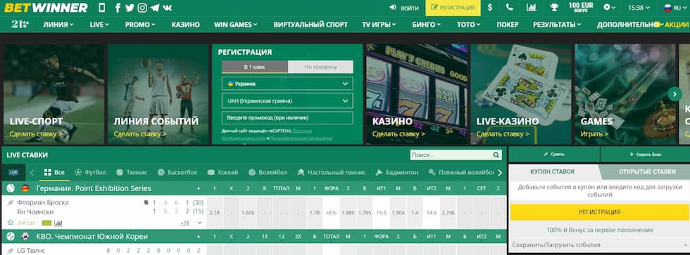 The Rise of Casino Online A Comprehensive Guide The Rise of Casino Online A Comprehensive Guide