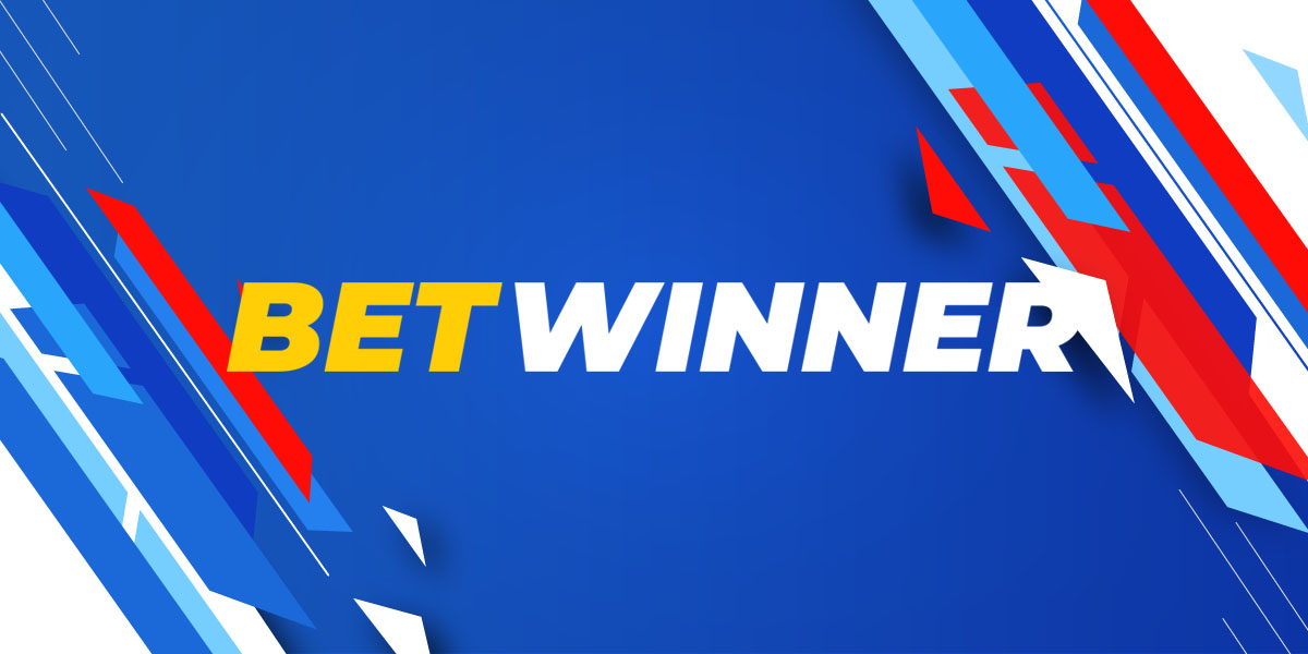 Все о betwinner преимущества, функции и обзоры Все о betwinner преимущества, функции и обзоры